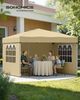 SONGMICS Faltzelt 3 x 3 m, mit Seitenwänden, stabil, tragbar, Pavillon für Garten, Hof, Markt, Sonnenschutz, beige Bild 2