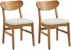 Vente-unique - LERANIA Stuhl Stoff BeigeBeige - B 54 cm x H 81 cm x L 49 cm Bild 2