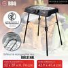 LEX Elektrogrill Tischgrill BBQ Grill Standgrill Outdoor 2000 Watt Bild 4