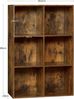 Woltu Bücherregal, 1-tlg, mit 6 Fächern, Würfelregal Standregal, 29x89x59,6 cm Bild 3