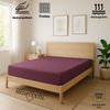 EXKLUSIV HEIMTEXTIL Frottee Spannbettlaken Rundumgummizug Marke 180 x 200 cm Lila 80% Baumwolle 20% Polyester Öko - Tex Zertifiziert Bed-Sheet Bettlaken Spannbetttuch Topper Leinentuch Bild 2