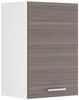 Küchenfront R-Line Edelgrau 39.6 x 59 cm Möbelfront für den Hängeschrank Vicco Bild 5