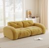 Modulsofa rahmenlos 76cm×204cm×95cm aus Chenille in Gelb – flexible Sofalösung mit 32D-Schaumstoff Bild 4