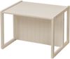 roba Sitzbank im Landhausstil - 2 Sitzhöhen oder als Kindertisch verwendbar - Cashmere Bild 4