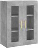 vidaXL Wandschrank Betongrau 69,5x34x90 cm 828472 Bild 2