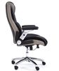 Chefsessel >Rayleigh< in Schwarz Beige aus Metall - 78x116x79cm (BxHxT) Bild 2