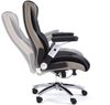 Chefsessel >Rayleigh< in Schwarz Beige aus Metall - 78x116x79cm (BxHxT) Bild 5