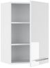 Badschrank Fame-Line Weiß Hochglanz 50 x 72 cm Vicco Bild 2
