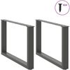 vidaXL Couchtischbeine U-Form 2 Stk. Anthrazit 60x(42-43) cm Stahl 4013162 Bild 3