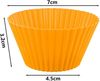 FOUORTUNATE-BEE Silikonform 24er Set Silikon Muffinförmchen in Regenbogenfarben, wiederverwendbar, (24-tlg), Bunte Silikon Cupcakeförmchen 24 Stück für Muffins & Backen Bild 2