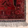 Afghan Teppich - Kunduz 138 x 96 cm Bild 2