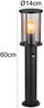 LED Wegeleuchte mit Bewegungsmelder aus Edelstahl mit Rauchglas, H: 60cm Bild 4