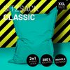 Lumaland 'Luxury' XXL-Sitzsack, Indoor & Outdoor, Türkis, Polyester, 380 l Bild 2