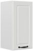 Küchenfront R-Line Weiß Landhaus 29.6 x 59 cm Möbelfront für den Hängeschrank Vicco Bild 5
