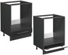 Herdumbauschrank Fame-Line Anthrazit Hochglanz 60 cm ohne Arbeitsplatte Vicco Bild 5