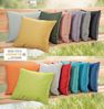 heimtexland Â® OUTDOOR Lounge Dekokissen LOTUS EFFEKT wetterfest 45x45 Garten Kissen Outdoorkissen Typ551 dunkelgrau Bild 5