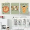 Poster Safari Hakuna Matata Löwe Regenbogen als Deko Print ohne Rahmen - 20 x 25 cm / B Bild 4