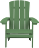 Gartenstuhl ADIRONDACK mit Fußstütze Grün Bild 5