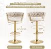 Samt 360°drehbarer Barhocker Set–Handgefertigte Rückenlehne, Höhenverstellbar,Ivory Bild 5