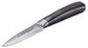 KLAMER Damastmesser Schälmesser 8,6 cm, Obst- und Gemüsemesser, 6cm kleines Messer aus ja…, 67-Lagen Damaststahl, 61 HRC, 13° Schnittwinkel Bild 3