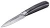 KLAMER Damastmesser Schälmesser 8,6 cm, Obst- und Gemüsemesser, 6cm kleines Messer aus ja…, 67-Lagen Damaststahl, 61 HRC, 13° Schnittwinkel Bild 4