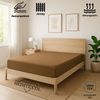 EXKLUSIV HEIMTEXTIL Jersey Spannbettlaken Deluxe 200 x 200 cm Sand 160 GSM, 100% Baumwolle Öko - Tex Zertifiziert Bed-Sheet Bettlaken Spannbetttuch Topper Leinentuch Bild 2