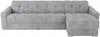 Vente-unique - DARIELO Sofa Stoff Grau - B 223 cm152 cm x H 93 cm x L 275 cm Bild 4