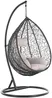 Vente-unique - CAMPLI Leisure furniture for garden Harz Grau - B 105 cm x H 195 cm x L 105 cm Bild 2