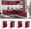 Küchenunterschrank R-Line Rot Hochglanz 60 cm mit Schublade, ohne Arbeitsplatte Vicco Bild 2