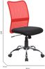Dmora Stuhl mit Rädern Maysak, Mesh-Arbeitsstuhl, ergonomischer Bürositz, 57x46h90/100 cm, Schwarz und Rot Bild 3