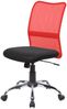 Dmora Stuhl mit Rädern Maysak, Mesh-Arbeitsstuhl, ergonomischer Bürositz, 57x46h90/100 cm, Schwarz und Rot Bild 2