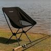 Trizand Klappstuhl Campingstuhl Strandstuhl Angelstuhl (Spar-Set, 1 St), leicht verstaubar im Auto, Schrank oder sogar im Handgepäck Bild 4
