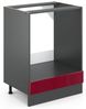 Herdumbauschrank R-Line Rot Hochglanz 60 cm ohne Arbeitsplatte Vicco Bild 5