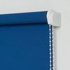 Seitenzugrollo Uni, Liedeco, Lichtschutz, mit Bohren, freihängend, verschraubt, Montage ohne Bohren zum Klemmen mit separatem Klemmträger möglich Bild 2