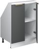 Küchenschrank für Dachschrägen R-Line Anthrazit-Gold/Weiß 60 cm mit 2 Türen Vicco Bild 3