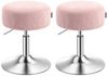 VASAGLE Barhocker Schminktischr Drehhocker (2 St), Schminkstuhl, Sitzhocker 360° drehbar, PU, dicke Polsterung Bild 5