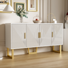 Sideboard mit 4 Türen & verstellbaren Einlegeböden, 150 x 40 x 82 cm, Weiß Bild 2