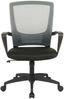 Bürostuhl Kampen [309441] Bild 2