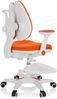 hjh OFFICE KID WING Stoff Orange Bild 5