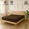 EXKLUSIV HEIMTEXTIL Frottee Spannbettlaken Rundumgummizug Marke 200 x 220 cm Schokobraun 80% Baumwolle 20% Polyester Öko - Tex Zertifiziert Bed-Sheet Bettlaken Spannbetttuch Topper Leinentuch Bild 2