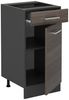 Küchenunterschrank R-Line Edelgrau 40 cm AP Marmor Vicco Bild 5