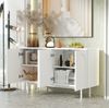 Sideboard modern, reinweiß, 4 Türen mit Bogenmuster, verstellbare Regale, 140x42x80 cm Bild 4