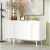 Sideboard modern, reinweiß, 4 Türen mit Bogenmuster, verstellbare Regale, 140x42x80 cm Bild 2