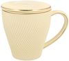 DUO ECRU Becher 430 ml ICE CREAM mit Teesieb, New Bone China Porzellan Bild 2
