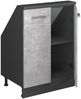 Küchenschrank für Dachschrägen R-Line Beton 60 cm mit 2 Türen Vicco Bild 4