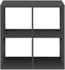Regal >Max< in anthrazit - 73x73x33cm (BxHxT) Bild 4