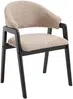 Vente-unique - SOLUNA Stuhl Stoff Schokoladenbraun - B 53,5 cm x H 82 cm x L 56 cm Bild 4