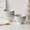 JIWOO Schale 6er Ø12cm, Müslischale Eisschale FrühstückSchale Dessertschale, Keramik, (Schaleset, 6-tlg), Hochwertiges Schalen Matt Weiß Mikrowellenofen Spülmaschine Ø12 cm Bild 2