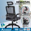 Ergonomischer Bürostuhl 180 kg individuell einstellbar Grau Bild 3