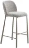 Vente-unique - JIZAK Barhocker Stoff Beige - B 54 cm x H 100,5 cm x L 49 cm Bild 4